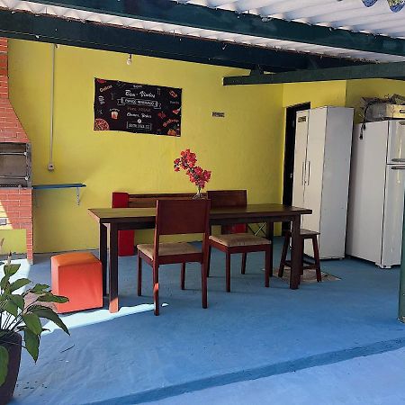 Hostel Coraticum 乌巴图巴 外观 照片
